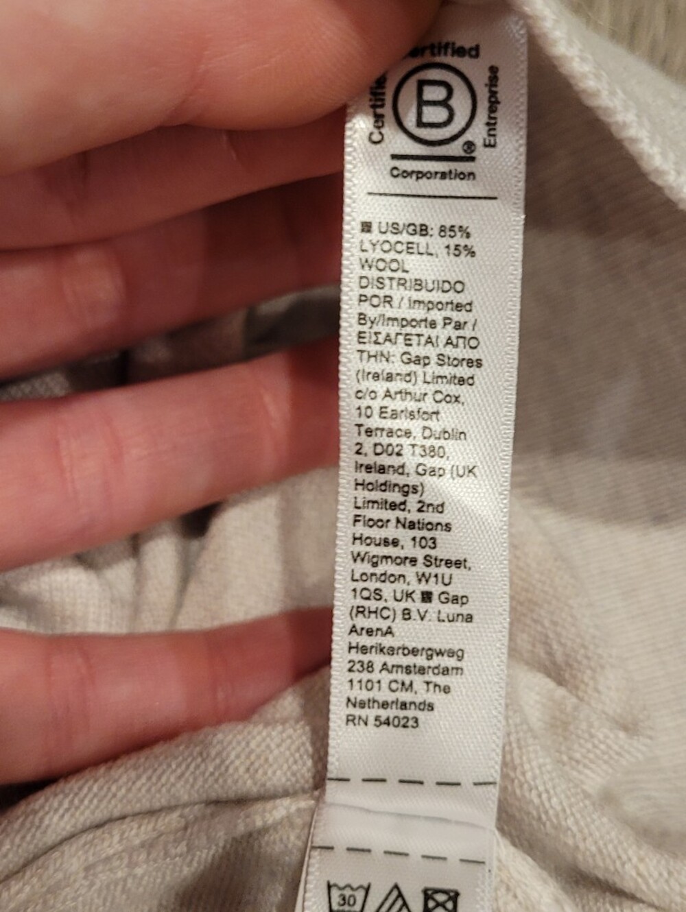 Athleta Daydream Sweater Sleep Joggers Heathered Oatmeal Size Small Petite - Picture 5 of 10
